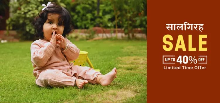 The Aangan – Where Childhood Magic Meets Timeless Tradition